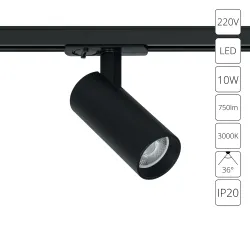 Трековый светильник Arte Lamp BENE