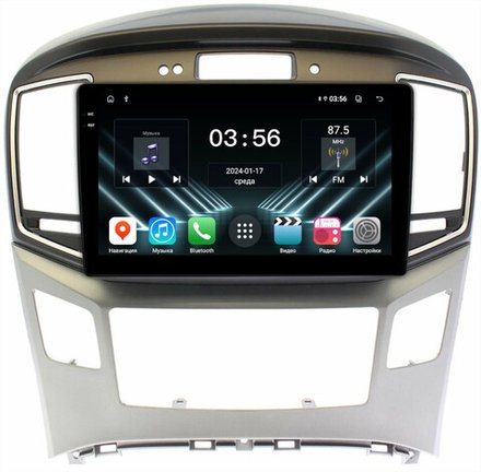 Магнитола для Hyundai H1, Grand Starex 2015-2022 (ШГУ монохром, авто с часами) - FarCar DX9-7000F3 монитор 9.5" IPS на Android 13, 4+64Гб, CarPlay