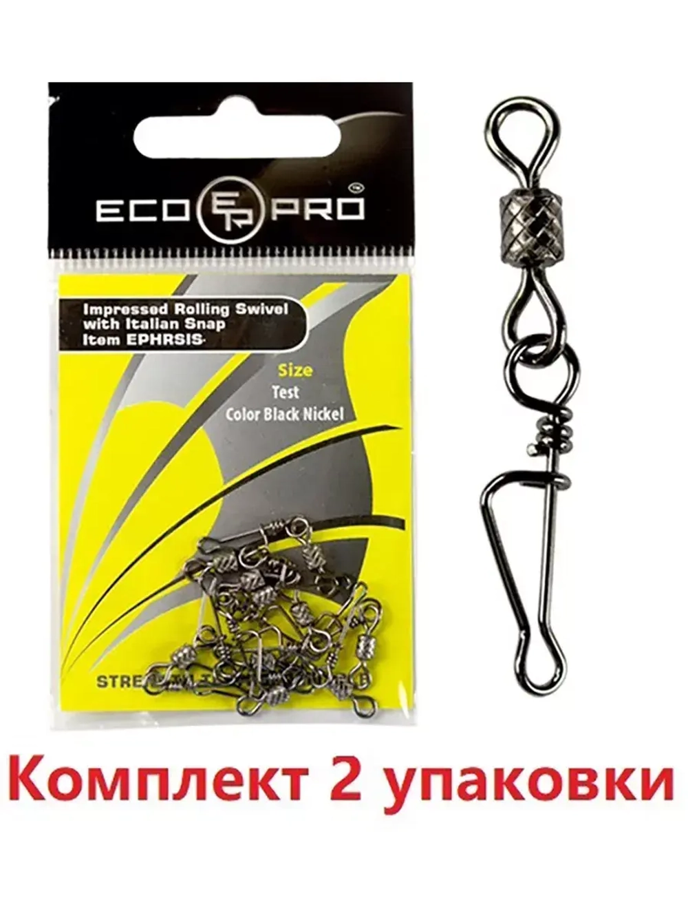 Вертлюг ECOPRO EP-303