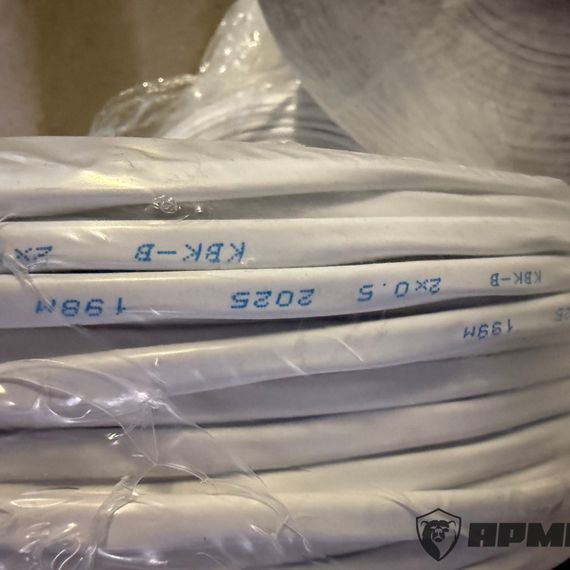 КВК-В кабель