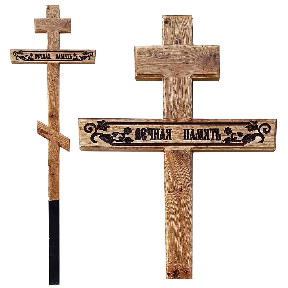 Крест дубовый Эконом 205 см