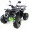 Квадроцикл MOTAX ATV Grizlik LUX 125cc