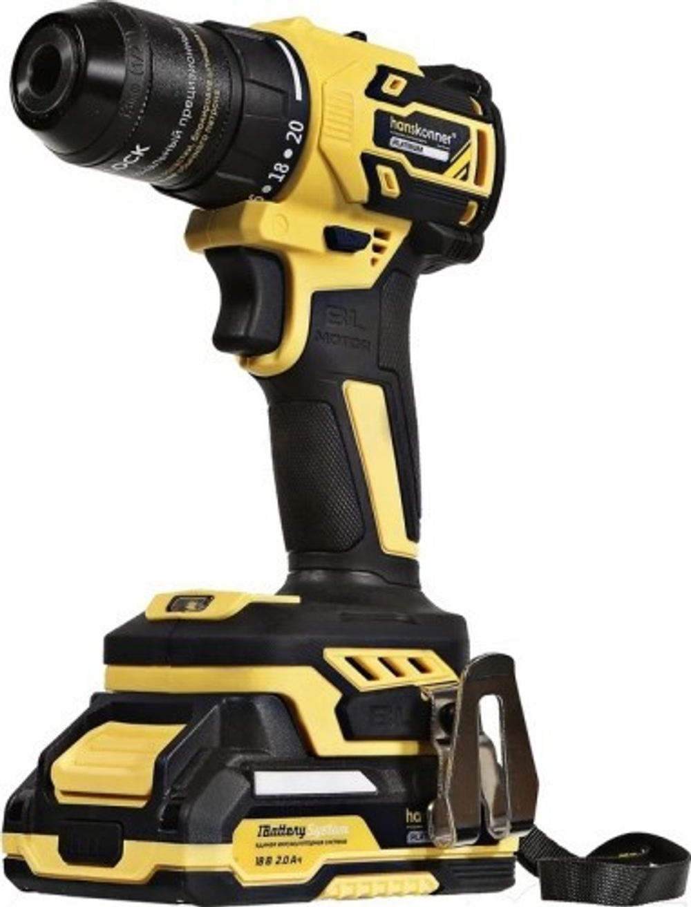 Дрель-шуруповерт аккумуляторная HANSKONNER HCD2065C