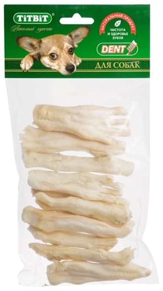 *Лапки кроличьи XL - мягкая упаковка 003183 (УЦЕНКА) *Лапки кроличьи XL - мягкая упаковка 003183 (УЦЕНКА)