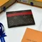 Держатель для карт Louis Vuitton Double