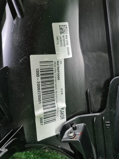 Комплект безопасности Kia Sorento 4 (2020-н.в.)