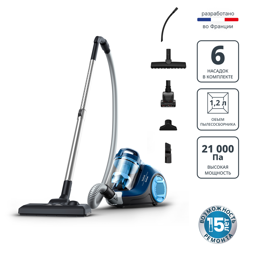 Пылесос с контейнером Tefal Swift Power Cyclonic TW2971EA