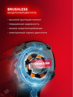 Дрель-шуруповерт аккумуляторная ЗУБР ДБ-45-22