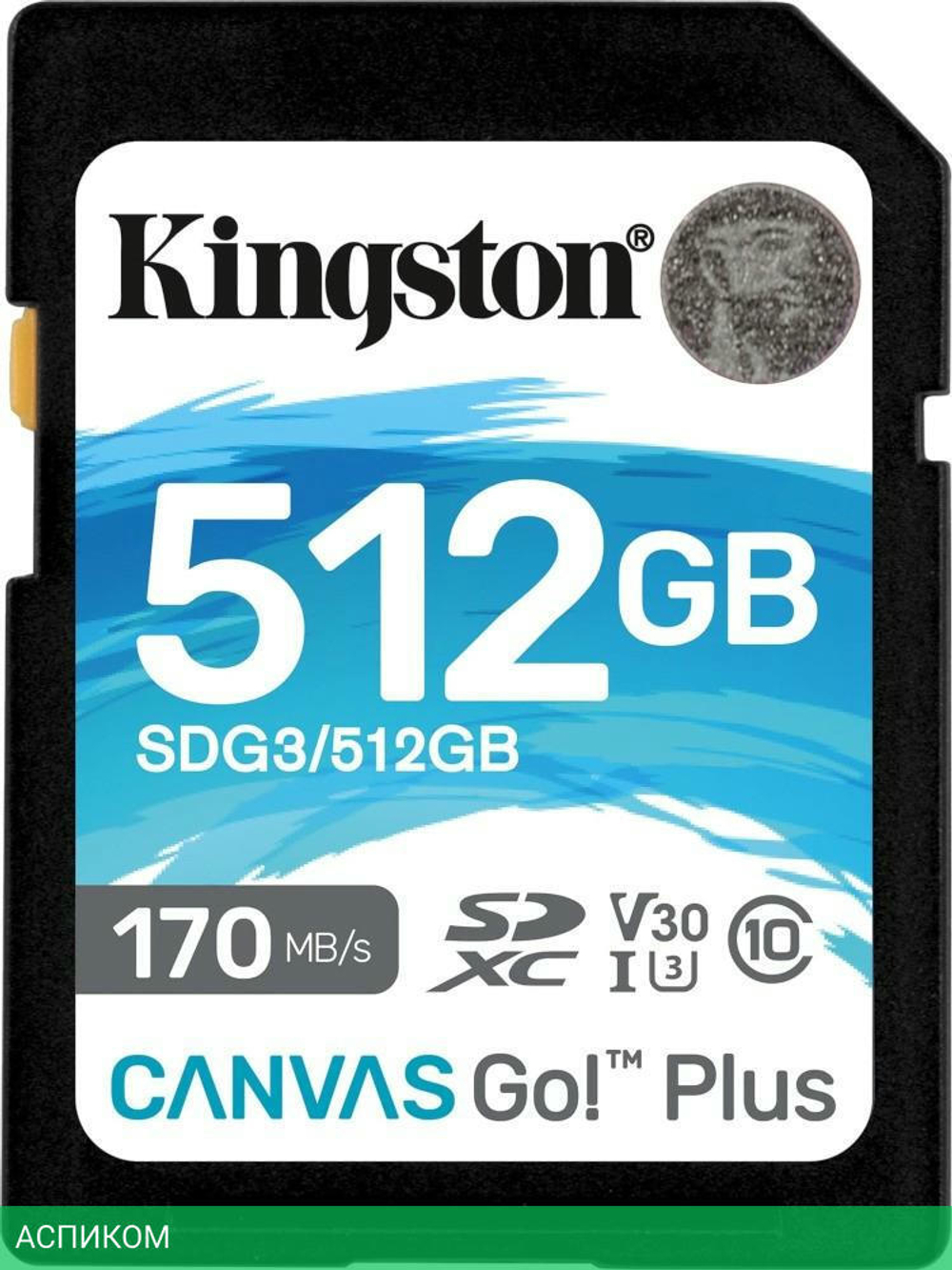 Карта памяти Kingston SD 512GB SDXC Class 10 UHS-I U3 V30 Canvas Go Plus (SDG3/512GB)