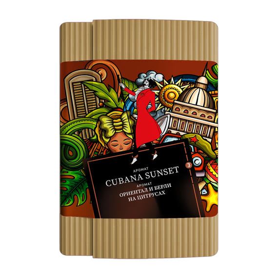 Satyr - Cubana Sunset (100г)