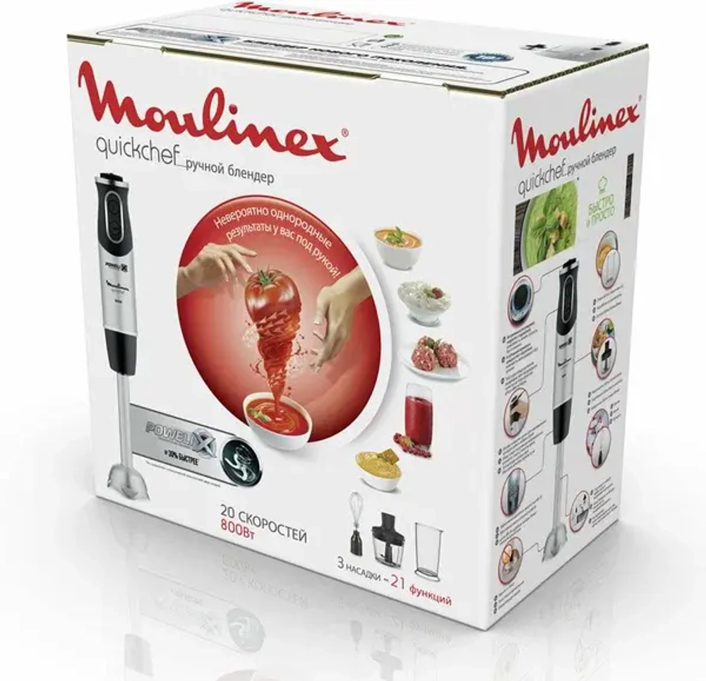 Блендер погружной Moulinex Quickchef DD653832 (q)
