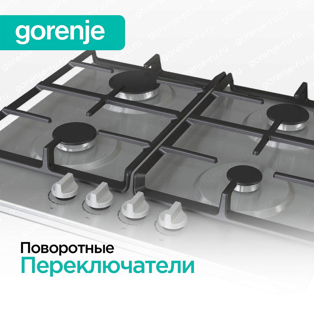Независимая газовая варочная панель Gorenje G641XHC