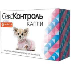 Капли для регуляции половой охоты у сук и кобелей СексКонтроль (Neoterica),5мл Мегестрола ацетат