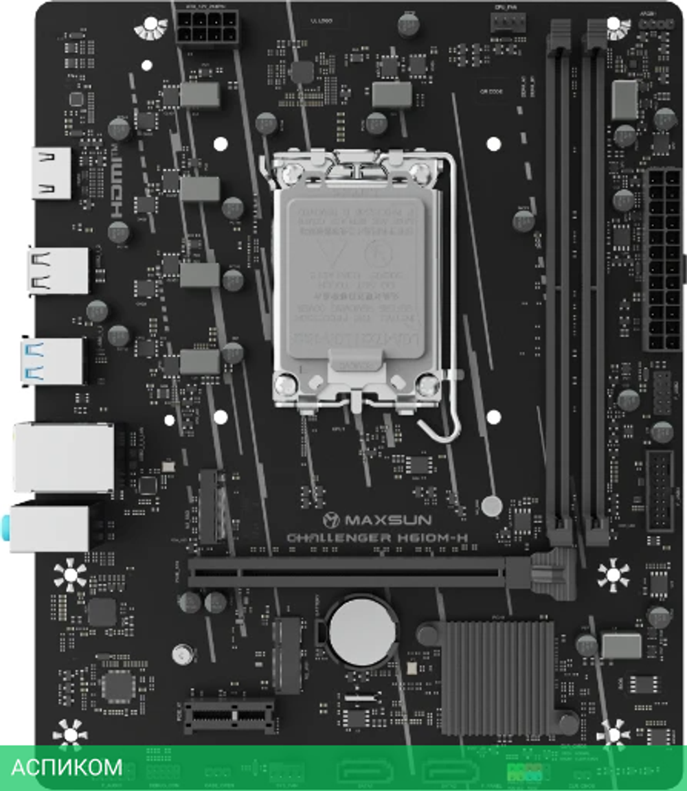 Материнская плата Maxsun MS-Challenger H610M-H V1