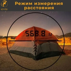 Лазерный дальномер для охоты 1500м NORM (LR1500H с измерением угла) с чехлом и ремешком для кисти, влагостойкий