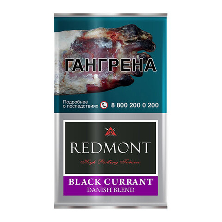 Табак Redmont Black Currant (Черная смородина) 40г
