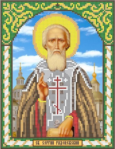 ИГ-2047 Святой Сергий