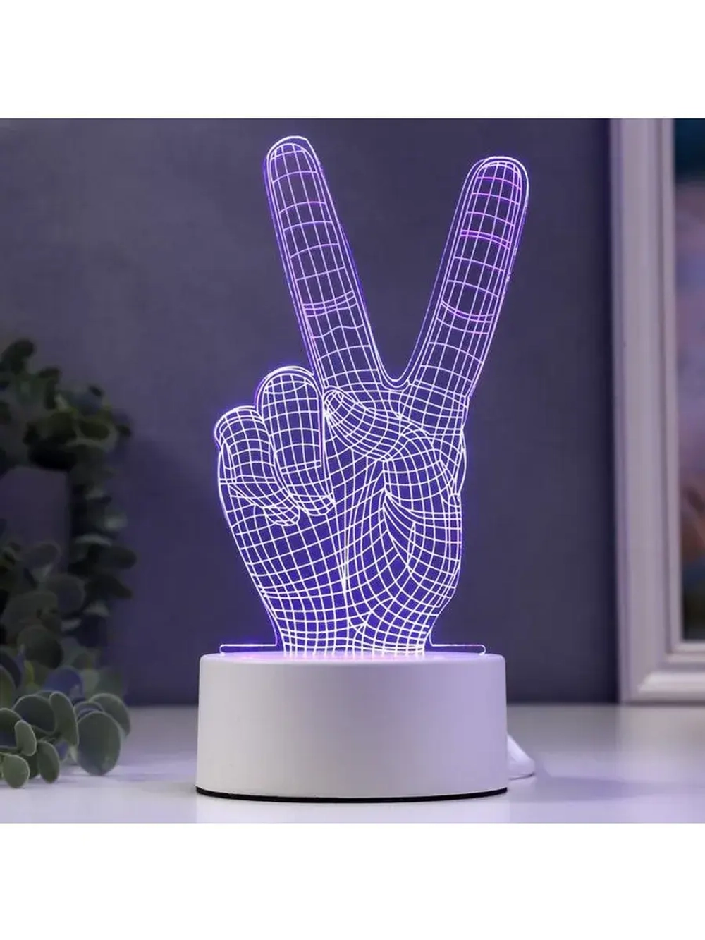Светильник «Победа» LED RGB от сети 9.5×10×19 см RISALUX