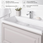 Комплект тумба Verona 80 (794*379*440) подвесная с раковиной Natella 80 Керамик