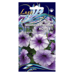 ПЕТУНИЯ Нора F1 (10шт) ЛЮКС Цв.пак.(10шт)