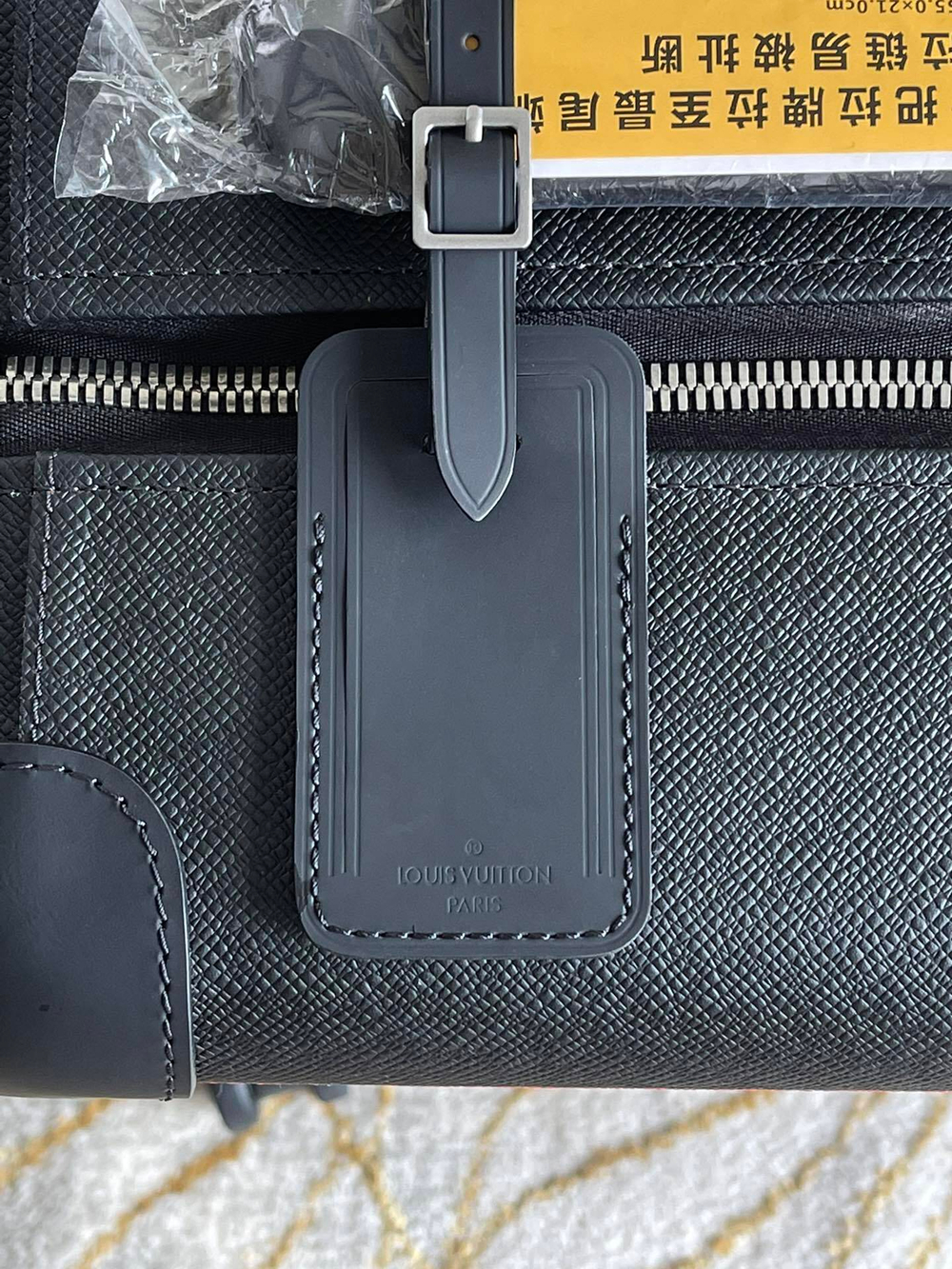 Louis Vuitton Horizon 50 Suitcase