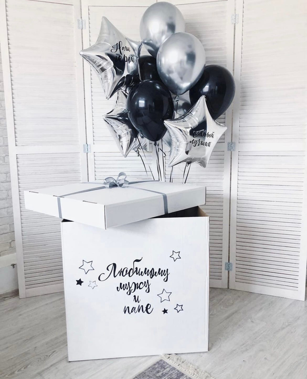 Коробка-сюрприз с шарами №42