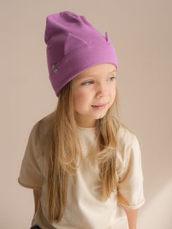 Шапка трикотажная КИС(Черничный пай)