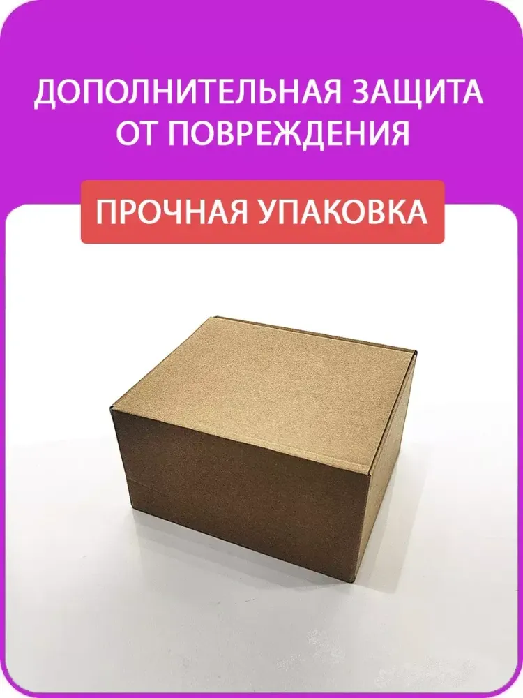 Конструктор Ninjago 71808 Огненный робот Кая