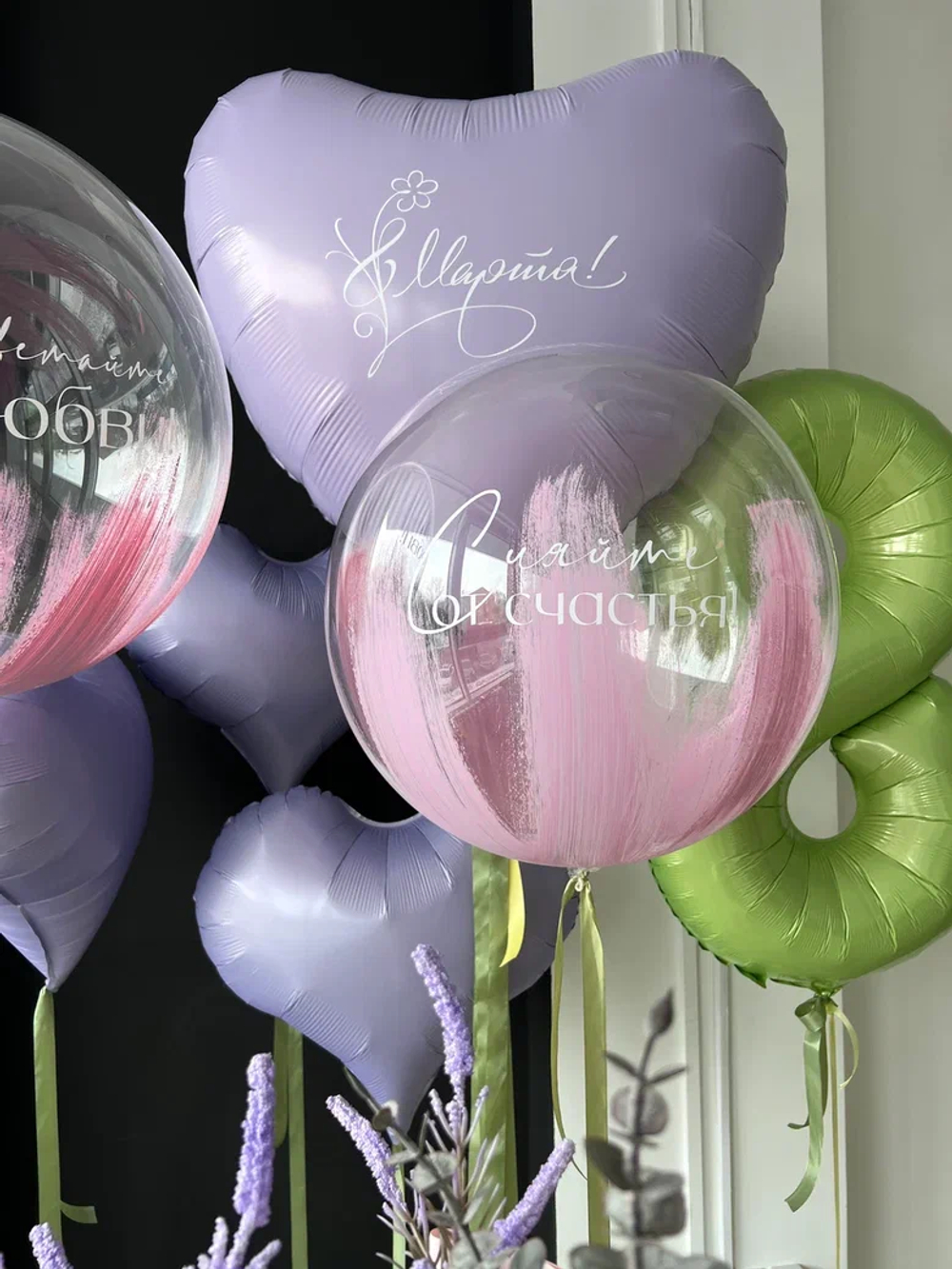 шары на 8 марта № 30