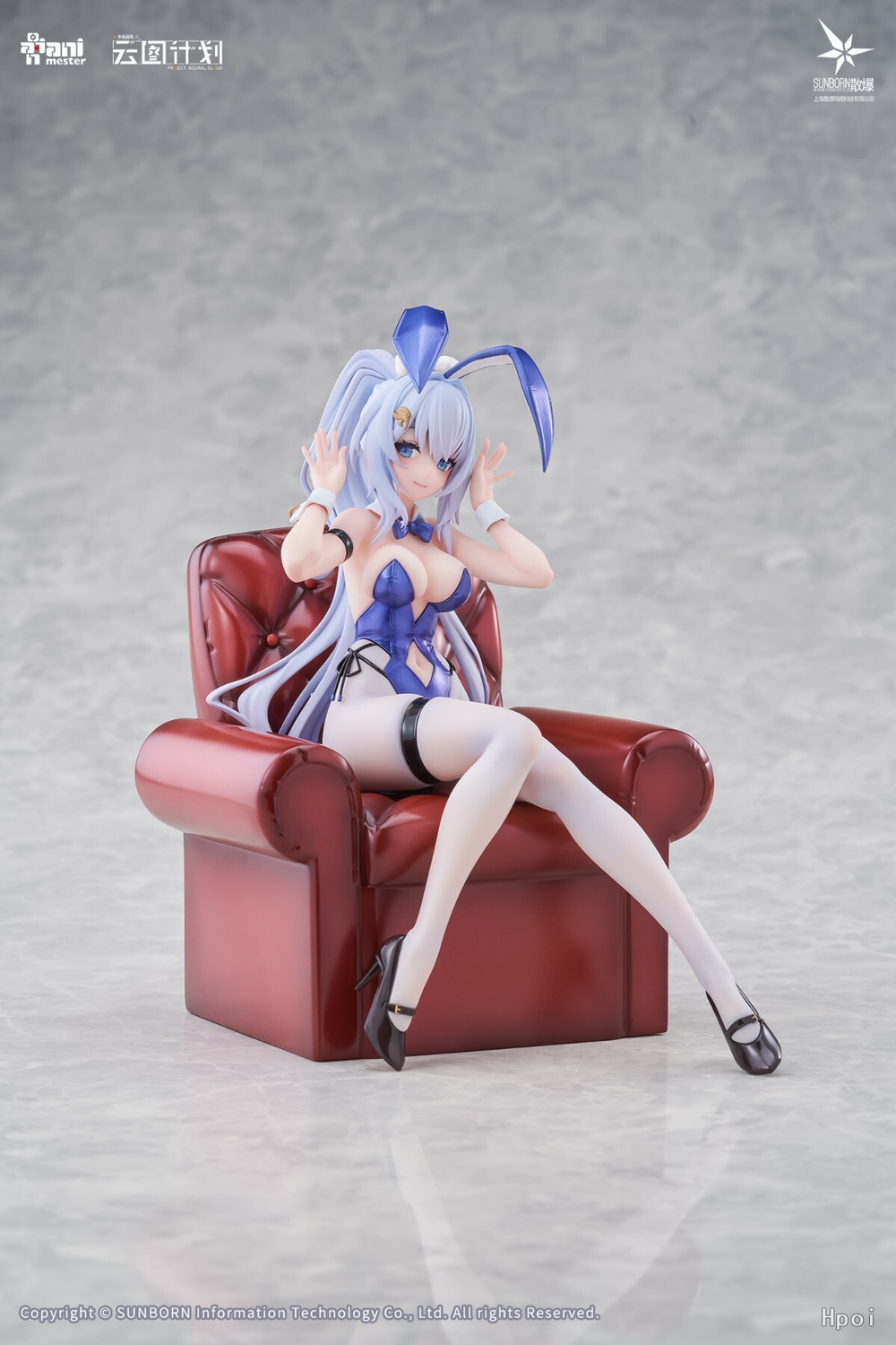 Undine