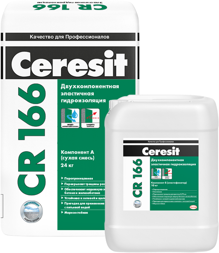 Состав гидроизоляционный двухкомпонентный Ceresit CR 166 компонент А сухая смесь 24 кг