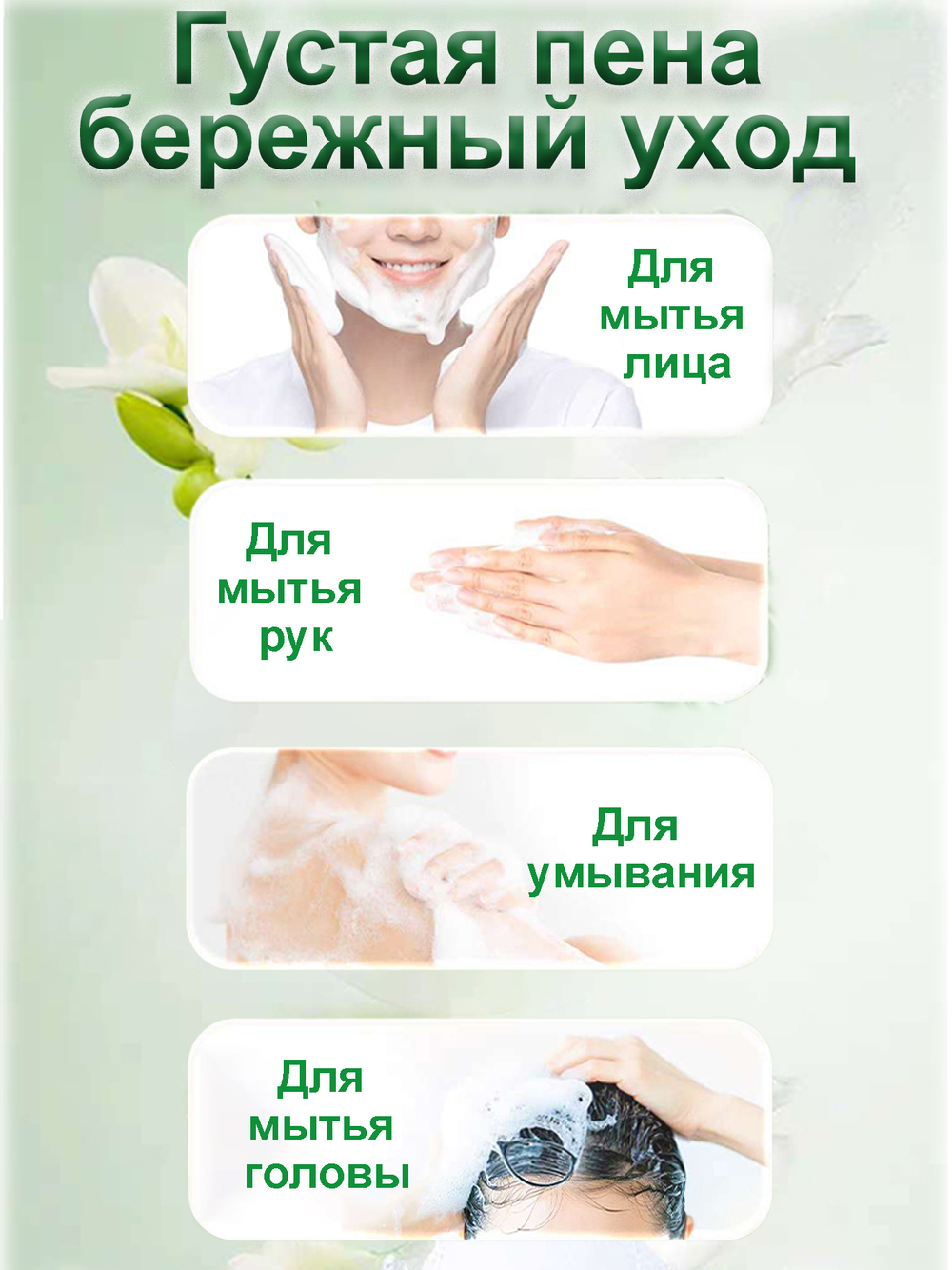Мыло туалетное ланолиновое