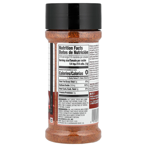 Lawry's, приправа для мяса, 318 г (11,25 унции)