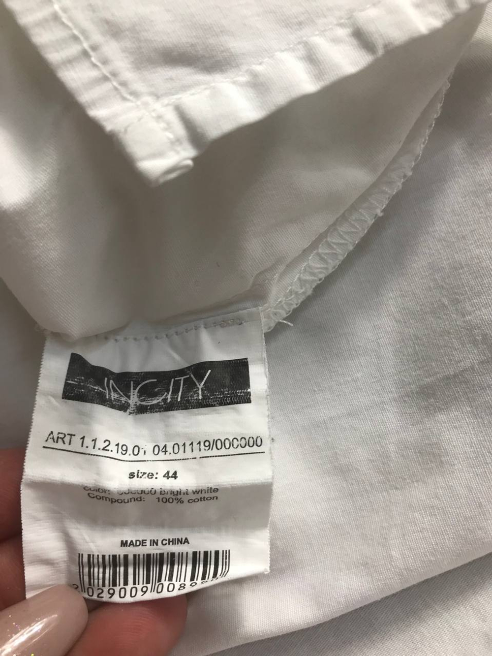 Рубашка Incity классического кроя, визуально 44 размер