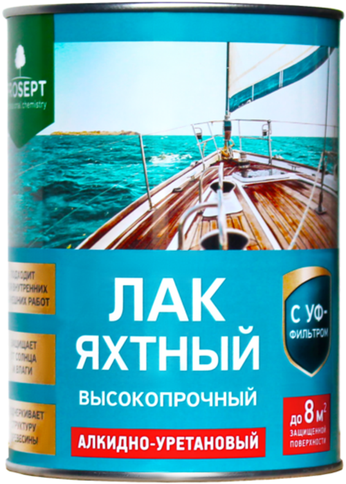 Лак яхтный Prosept полуматовый. 0,9 л.