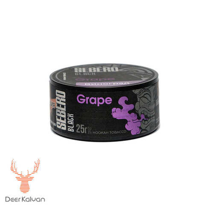 Sebero Black "Grape" (Виноград) 25 гр.