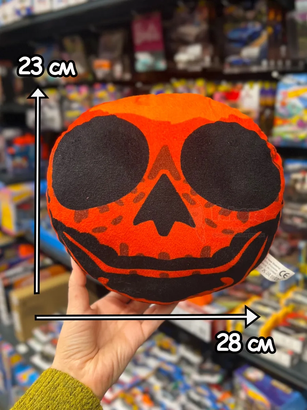 Мягкая игрушка Роблокс Дорс Глюк