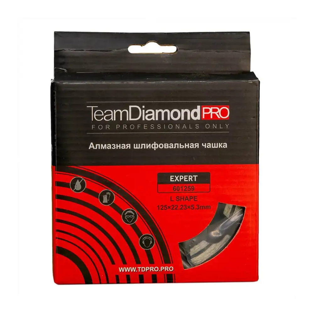 Чашка алмазная 125 мм, Expert series TeamDiamondPRO 601259