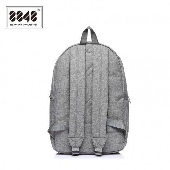 Рюкзак 8848 S15010-11