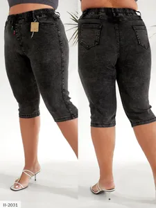 Капри II-2029 Фабрика Моды