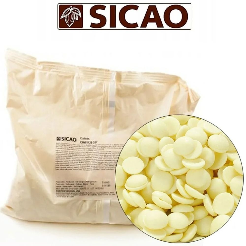 Шоколад белый Sicao 28%, 2,5 кг (пакет)
