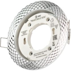 Светильник встраиваемый ЭРА KL 76 AL/SL /1 под лампу GX53 серебро | Встраиваемые светильники Для ламп GX53