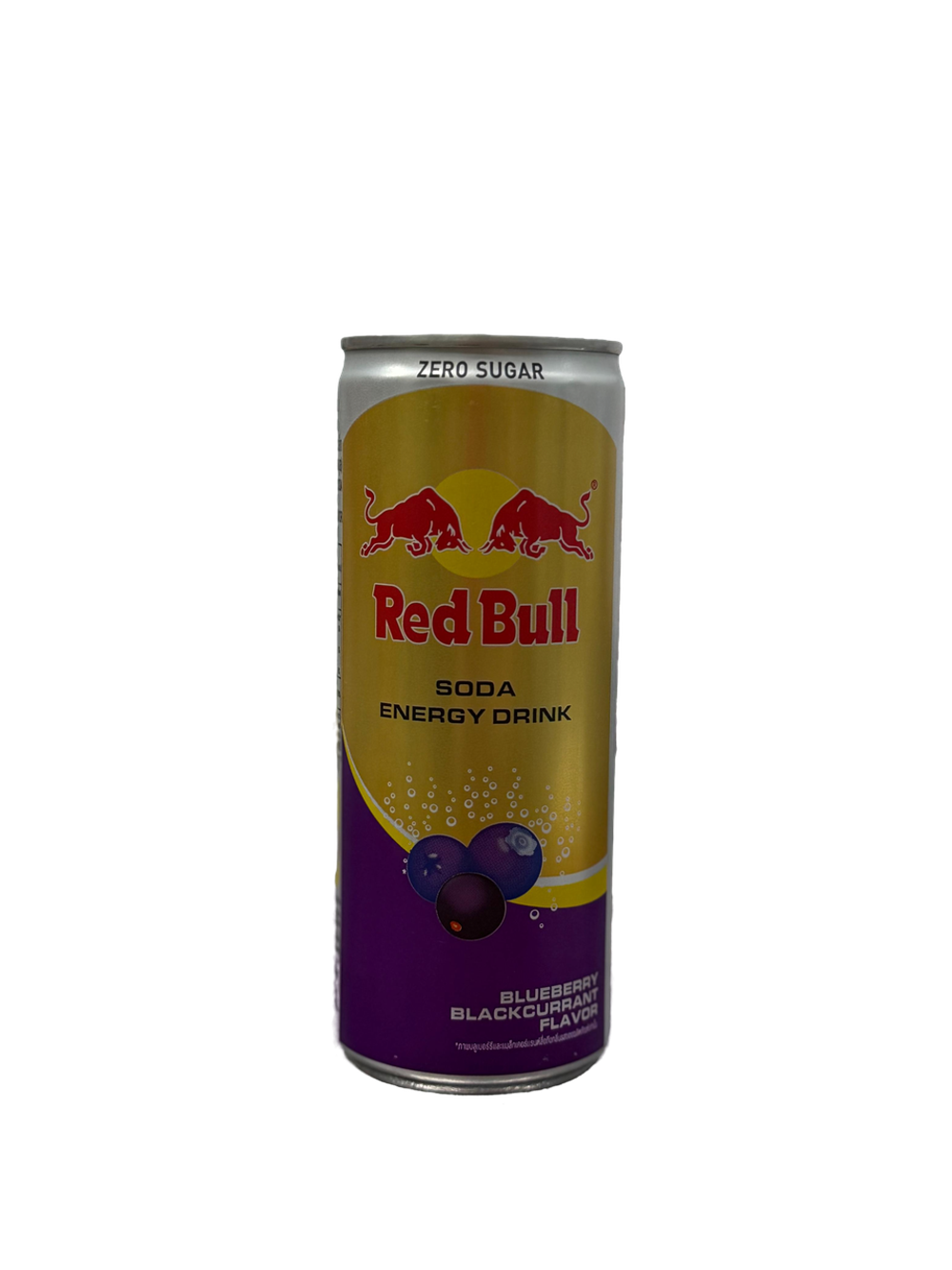 Напиток энергетический Red Bull Energy sparkling вкус черники и чёрной смородины, 250мл