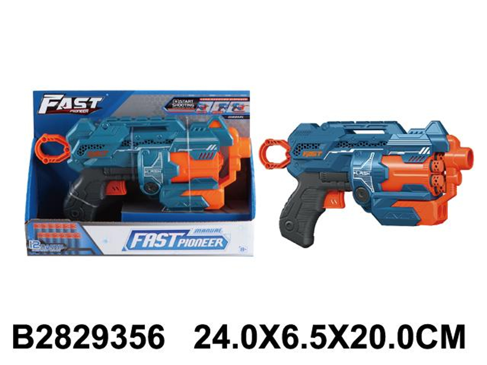 Пистолет с мягк.пулями, коробка BH802