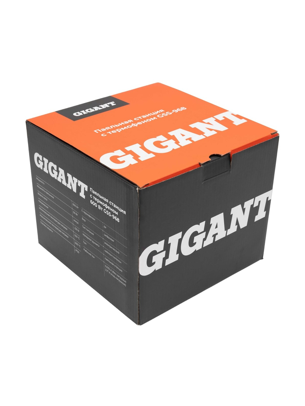 Паяльная станция Gigant с термофеном 600Вт GSS-968