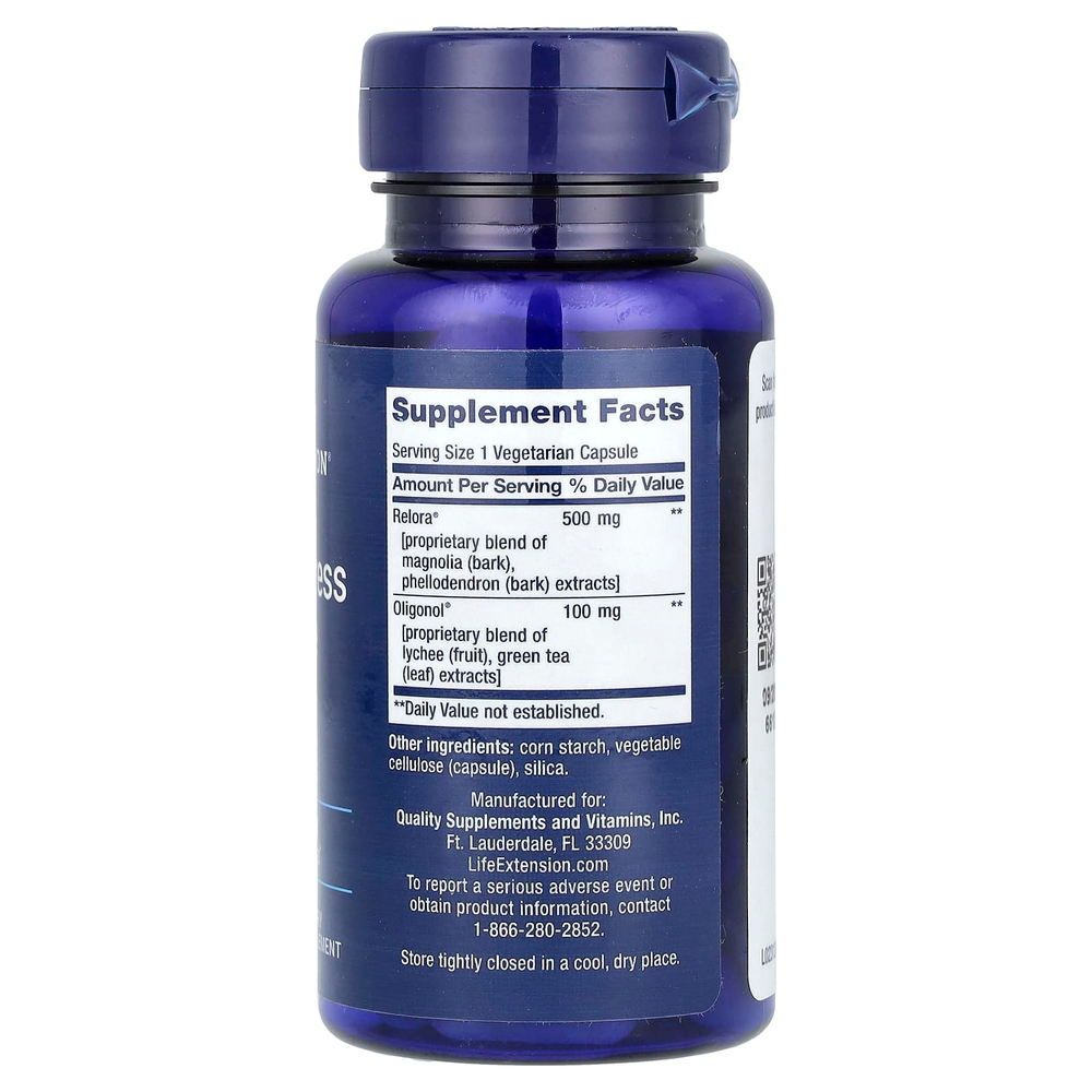 Life Extension, Кортизол-стрессовый баланс, 30 вегетарианских капсул