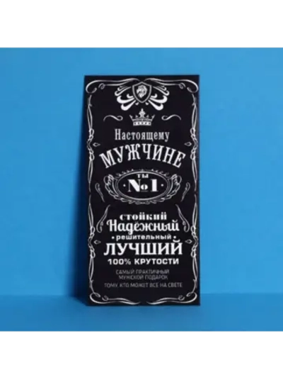 Конверт для денег