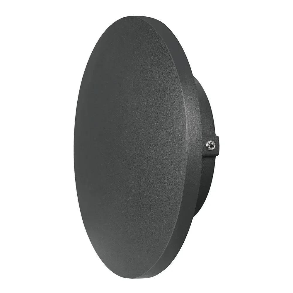 Декоративная подсветка Arte Lamp NIMBO