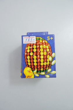 Набор для декорирования пасхального яйца пайетками 5+, №1, новый