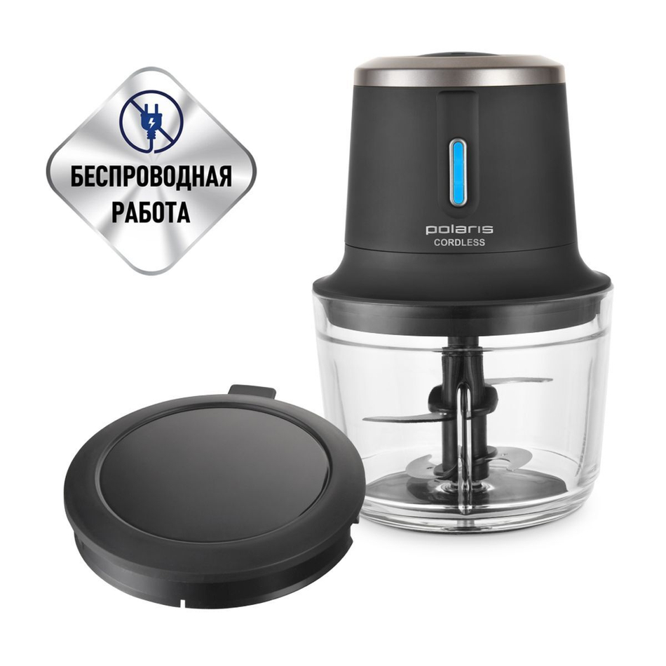 Измельчитель 400 Вт, 2 скор, Polaris, PFC 0408 CordLess, чер